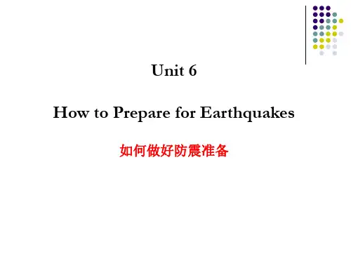 新视野大学英语读写教程3 unit 6