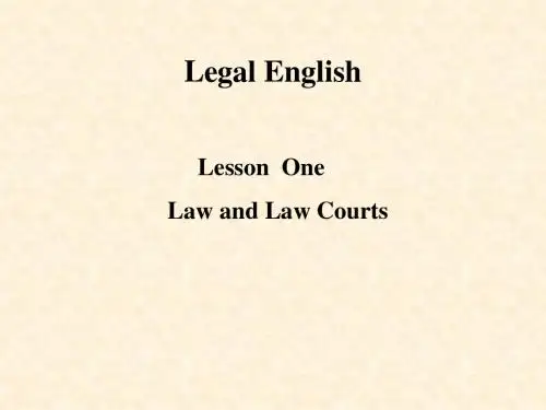 专业英语课件Lesson_One