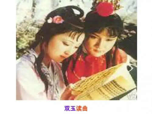 《长亭送别》
