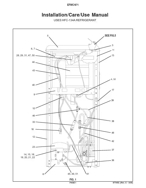 美的空调产品说明书.pdf_1718626939.2597423