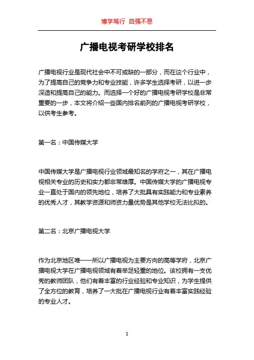 巴西龟可以干养吗