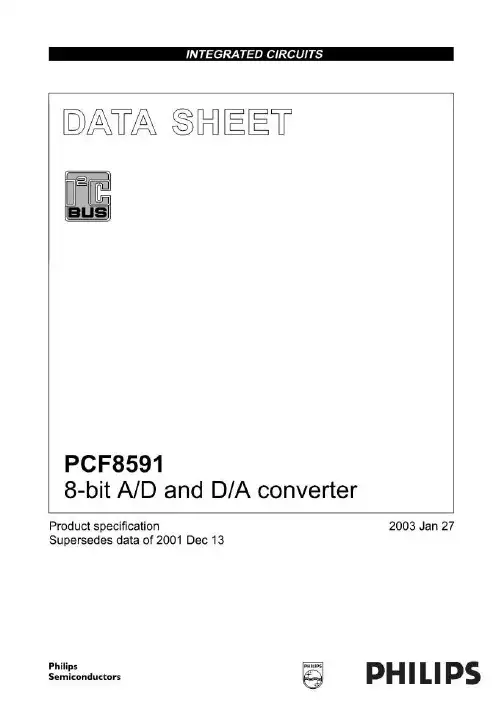 PCF8591中文资料_数据手册_参数