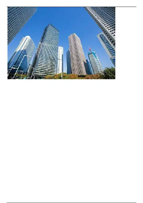 高层建筑基础有哪些主要形式？
