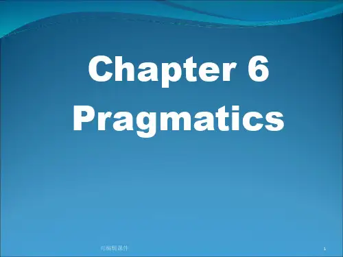语言学第六章chapter6ppt课件