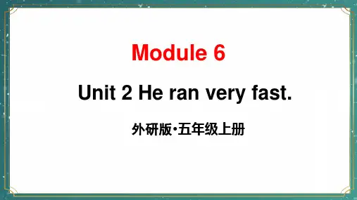 小学五年级英语【外研版】上册教学课件-【Module 6 Unit 2】