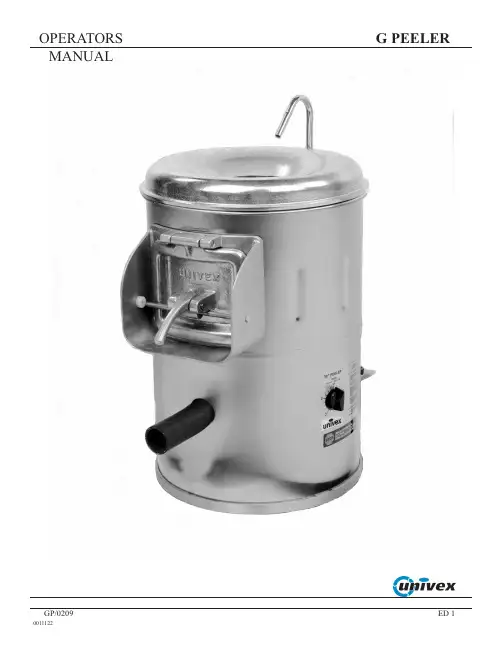 Univex GPEELER 产品说明书