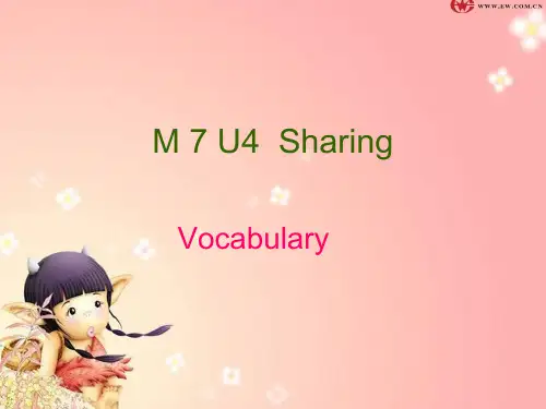 高中英语Unit 4 Sharing-Vocabulary词汇学习 课件(选修7)
