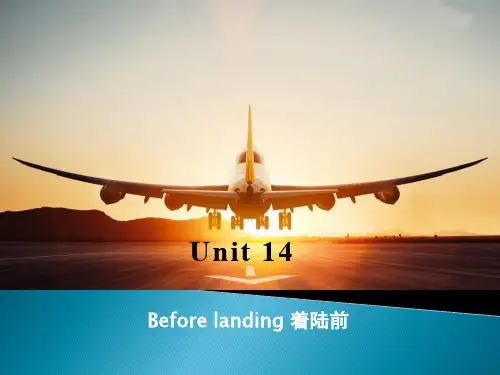 《民航客舱服务英语》课件Unit 14
