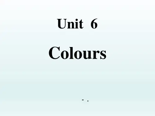 《Colours》PPT课文课件
