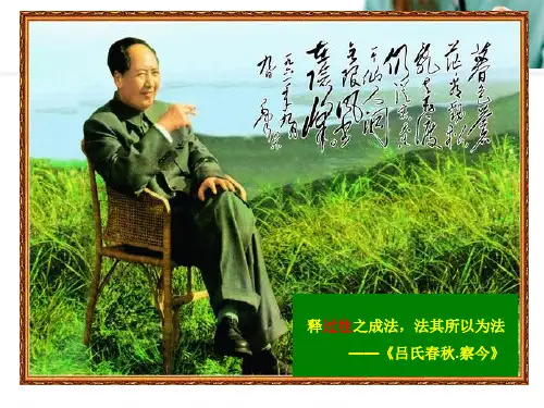 最新微量尿蛋白的再认识PPT课件