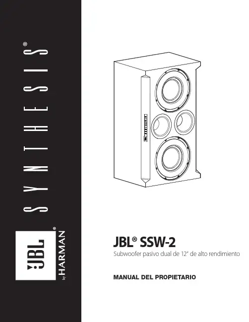 JBL SSW-2 高性能双12英寸扬声器说明书