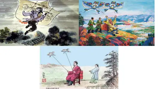 墨子号