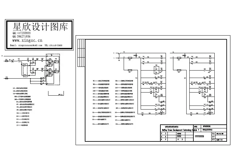 北科温控系统电气设计施工图