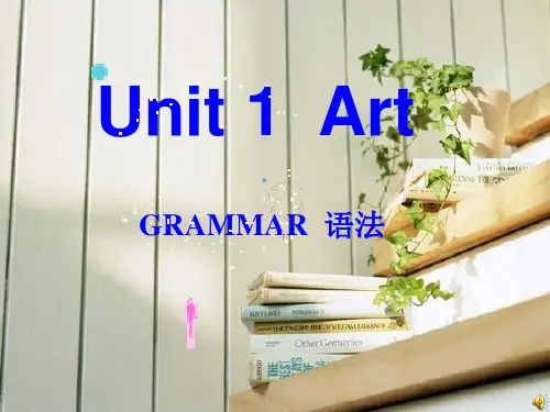 英语必修六 Unit 1 Art-Grammar  虚拟语气