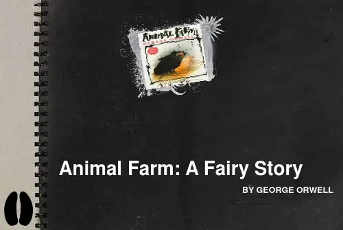 animal-farm动物农场-乔治奥威尔