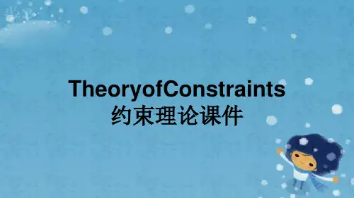 TheoryofConstraints约束理论课件