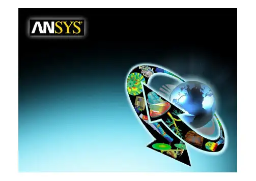 ansys workbench热分析教程