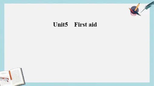 高中英语Unit5Firstaid课件新人教版必修5