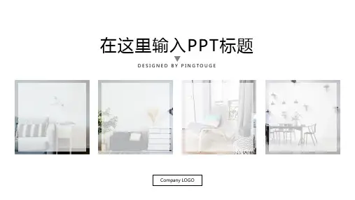 实用高大上简约多边形动态扁平化工作汇报ppt模板