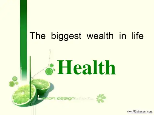 Health_健康_英语PPT
