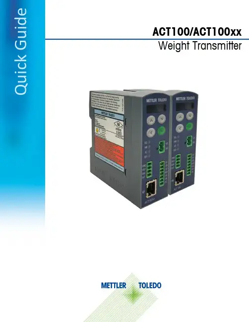 Quick Guide ACT100 ACT100xx Weight Transmitter 2说明