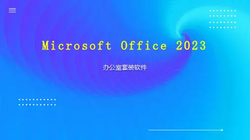 Microsoft Office 2023