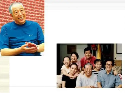 呼吸系统赣州市人民医院田云生PPT课件