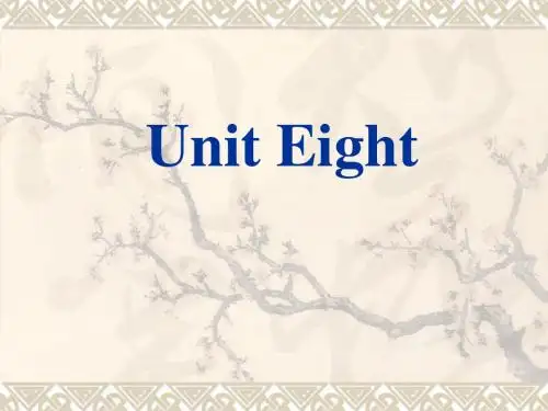 商务英语阅读unit 8