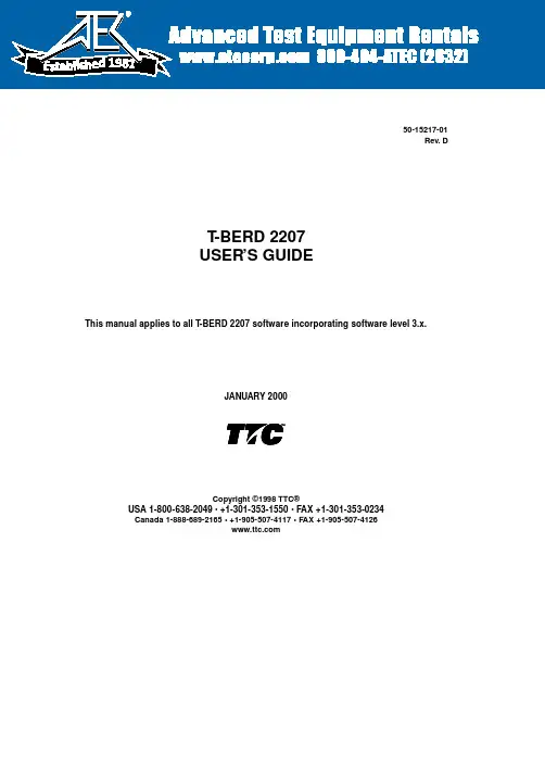 T-BERD 2207用户指南说明书