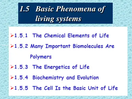 生物化学(英文版)：Biochemistry-chapter 1(英文2)