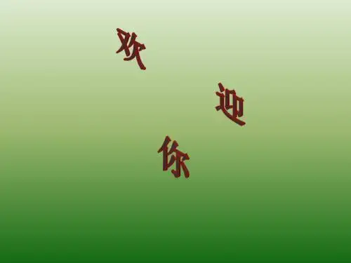 高考作文五步成文法
