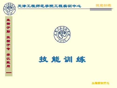 MM440变频器