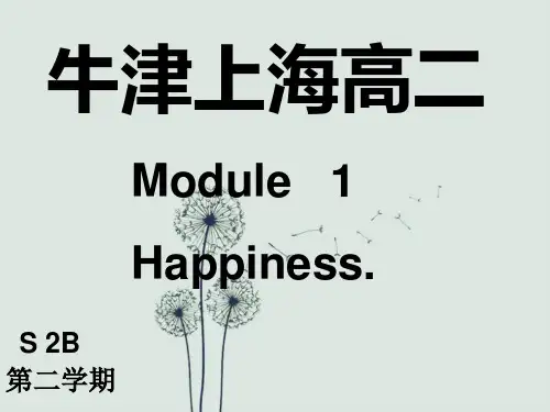 高二英语下unit2课文课件牛津上海版