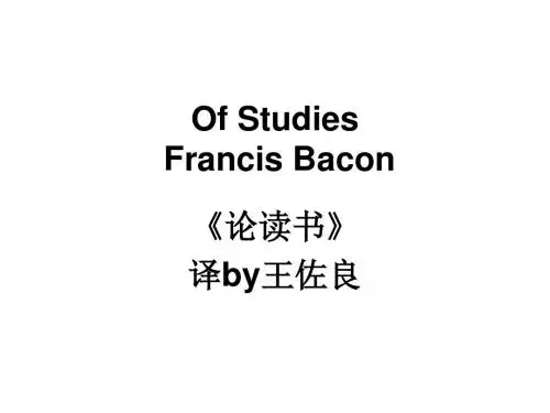 Of Studies