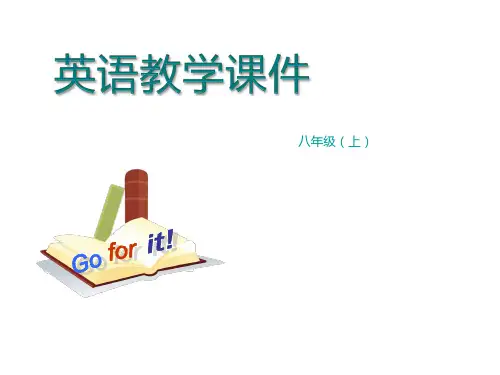 人教新目标英语八年级上册Unit 6第六单元ppt课件
