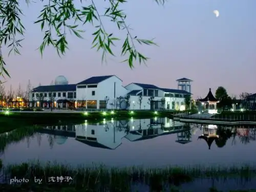 高一政治财政的巨大作用(中学课件201908)