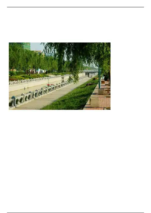 山东省最新30座贫困县