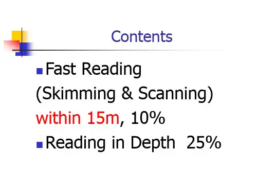 大学英语四级讲义fastreading