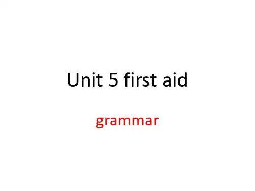 人教版必修五unit5firstaidgrammar省略课件
