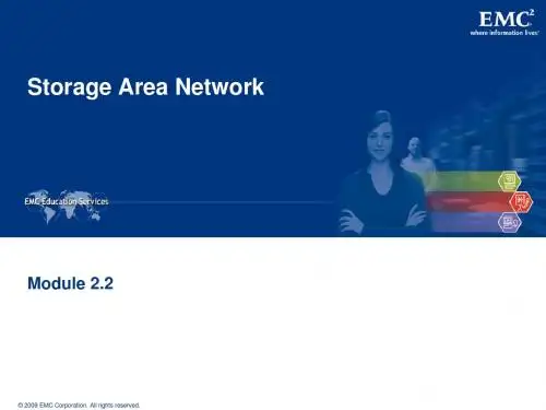 存储技术英文PPT2.2