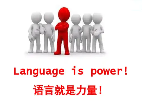 爆破音摩擦音