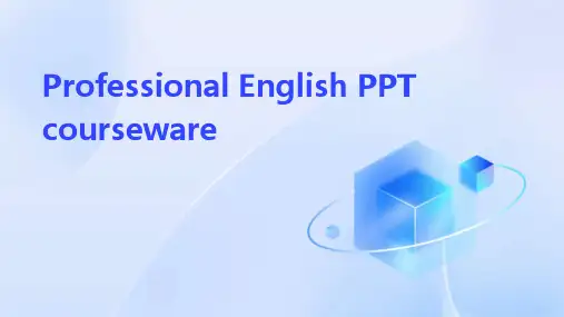 职业 英语 ppt课件