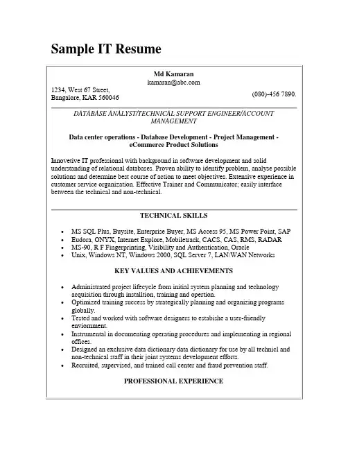 英文IT简历resume Sample-IT-Resume