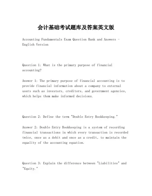 会计基础考试题库及答案英文版