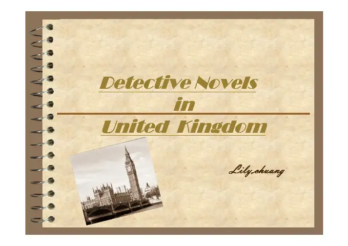 Detective Novels in UK 英国侦探小说发展简史及人物研究