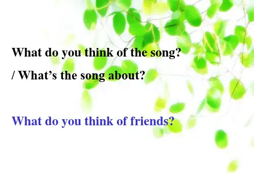 英文歌曲欣赏ppt课件