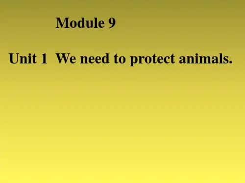 外研版八年级英语下册 Module 9 Unit1 课件 (1)