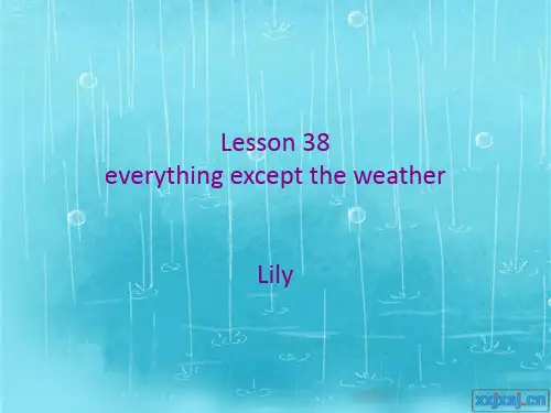 新概念第二册Lesson38