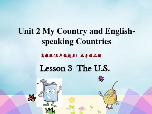 冀教版五年级英语上册Unit2MyCountryandEnglish_speakingCountri