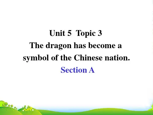 仁爱版九年级英语下册Unit 5 Topic 3 SectionA课件(20张)